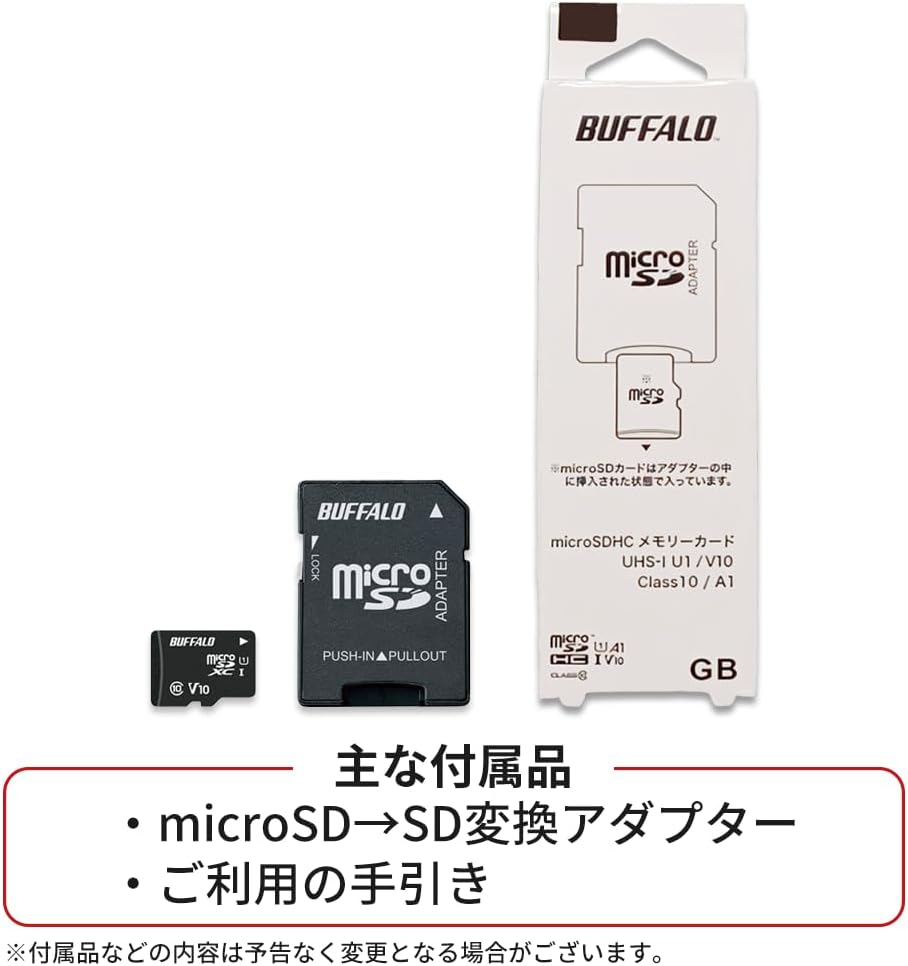 Buffalo Microsd, 32GB, 100Mb/S UHS-1, U1, Microsdhc (Compatible with Nintendo Switch), V10, A1, IPX7, Full HD, RMSD-032U11HA/N image number 1