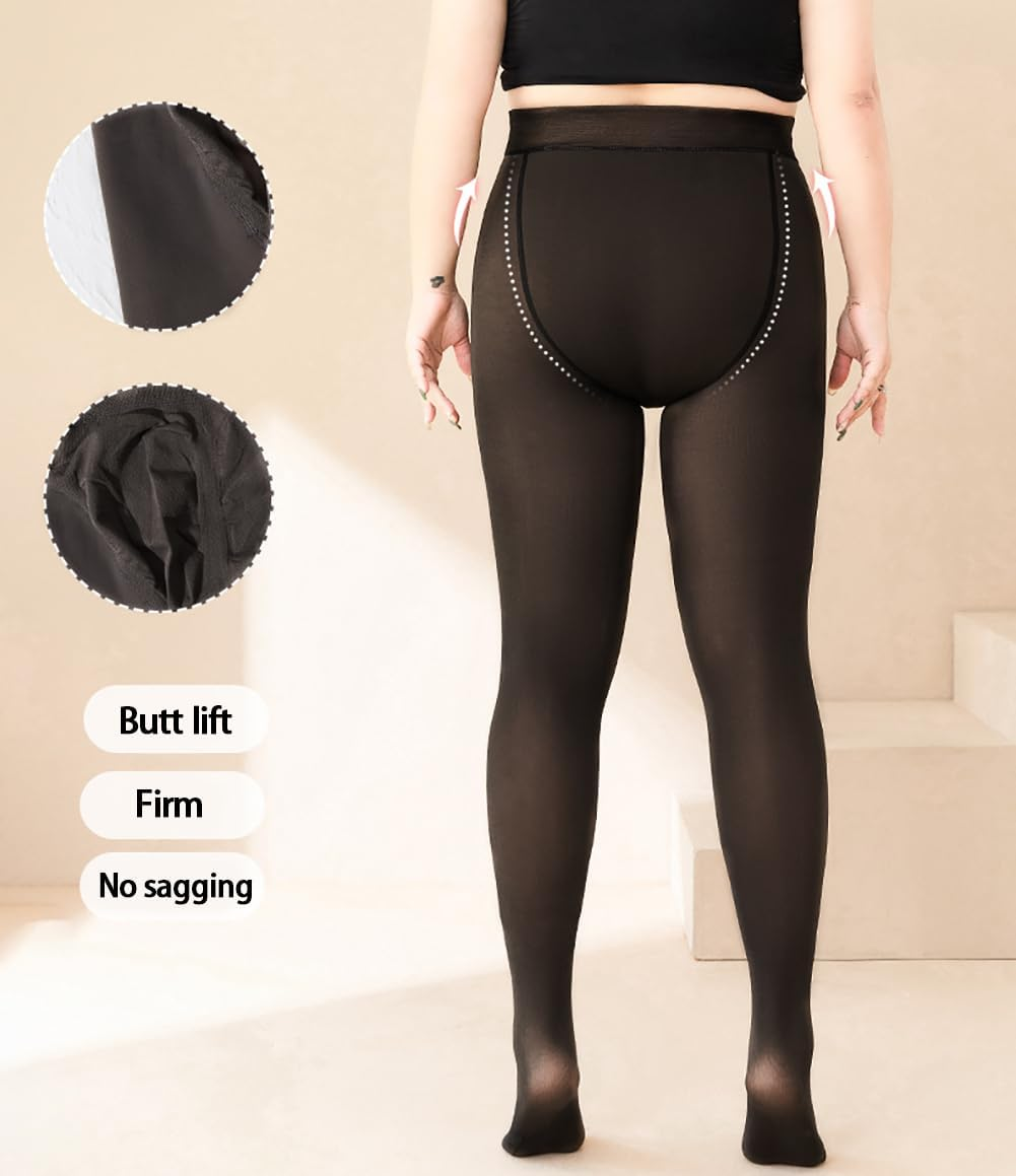 DTWAWA Fleece Lined Tights Sheer Women - Fake Translucent Warm Pantyhose Leggings Sheer Thick Tights image number 3