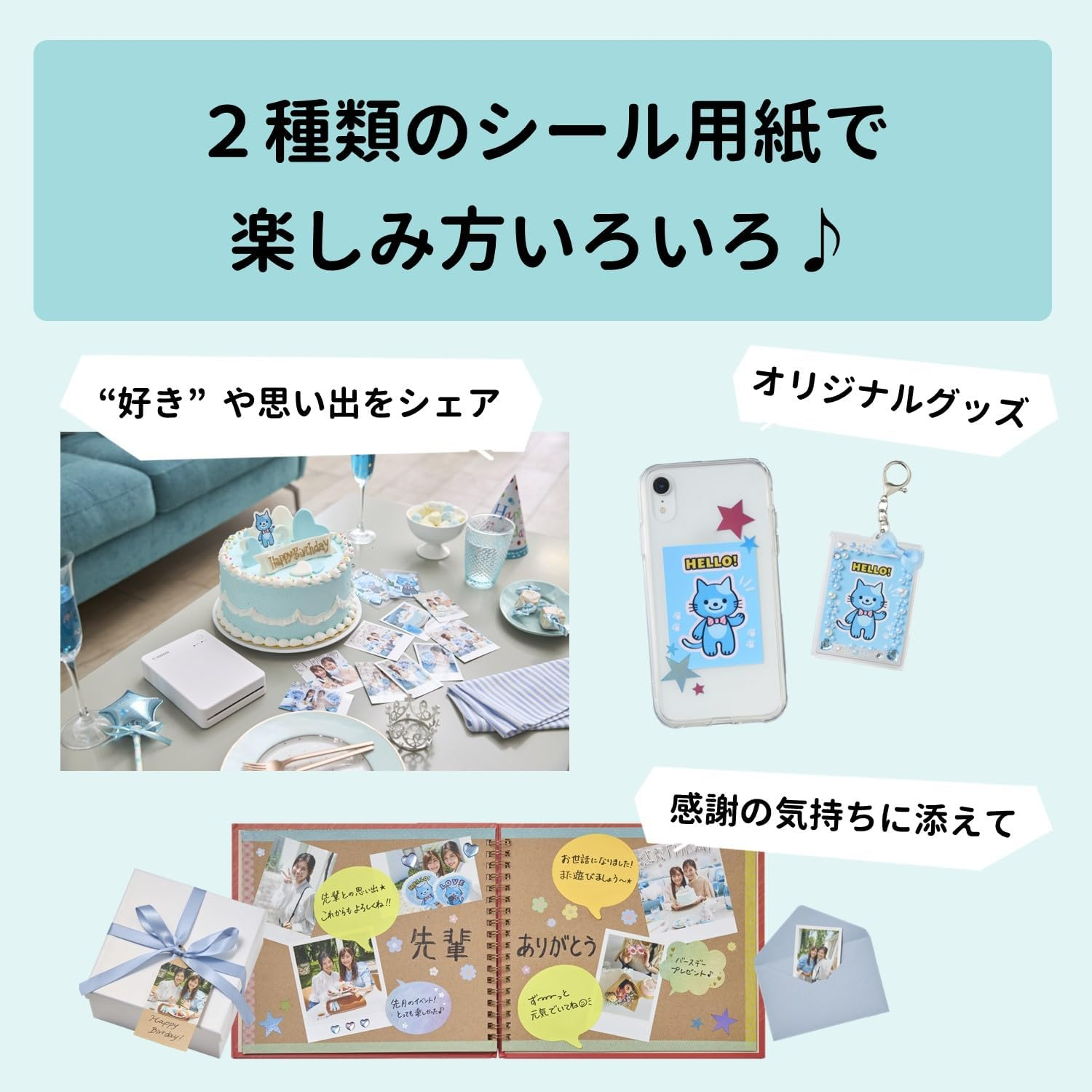 Canon Selphy Square QX20 Printer, White