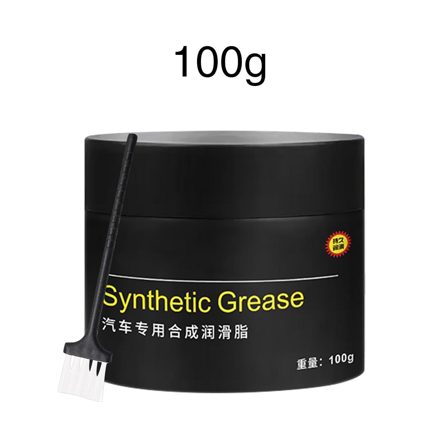 Multi-Purpose Lubricant Lithium Grease - Lubricating Grease Automobile Dustproof Design - Lubricant for Car Door Hinges and Wheels Long-Lasting Protection image number 6