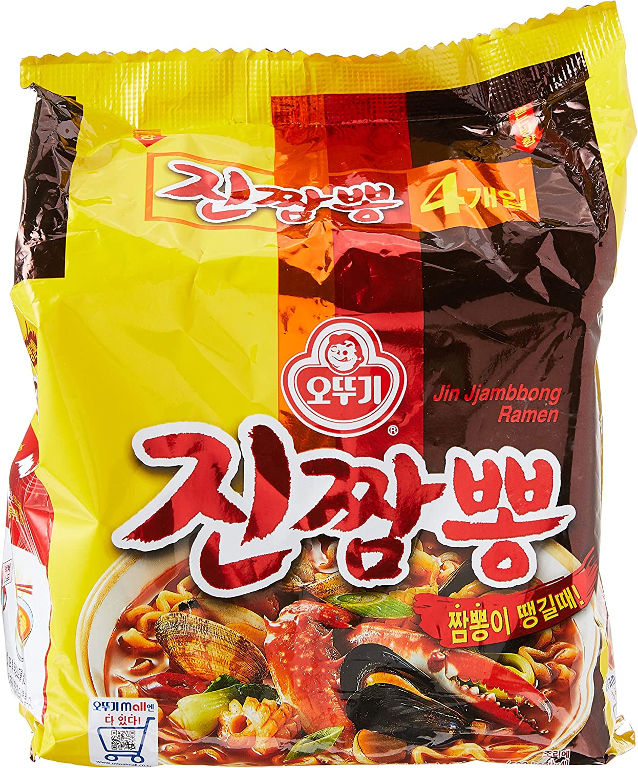 Ottogi Jin Seafood Spicy Ramen Noodle 4 Packets, 520 G image number 5