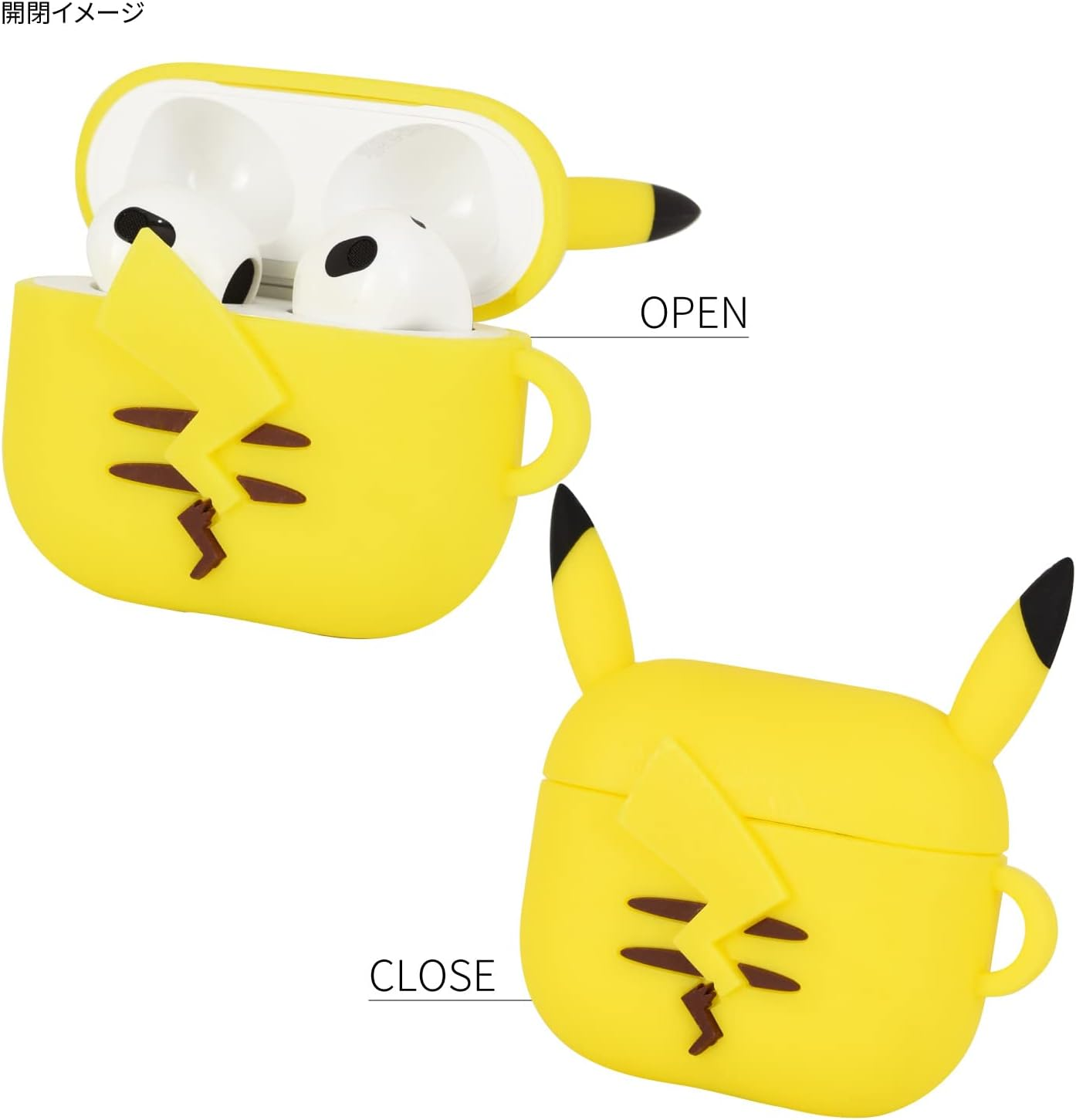 Gourmandise POKE-753A Pikachu Silicone Case Compatible with Pokemon Airpods (3Rd Generation) image number 3