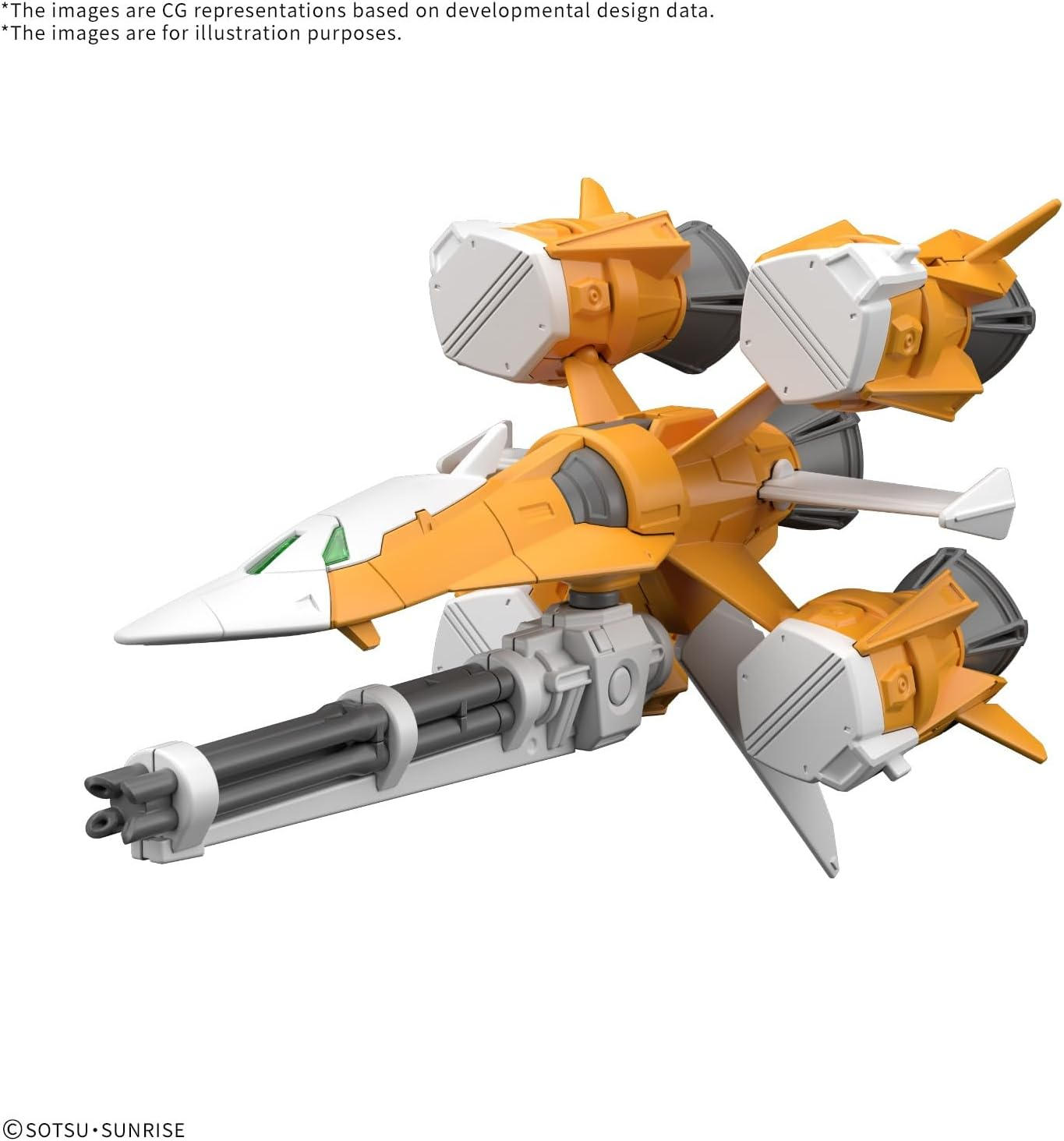 BANDAI Hobby Gundam Option Parts Set GUNPLA 14 (GUNBARREL Striker) image number 4