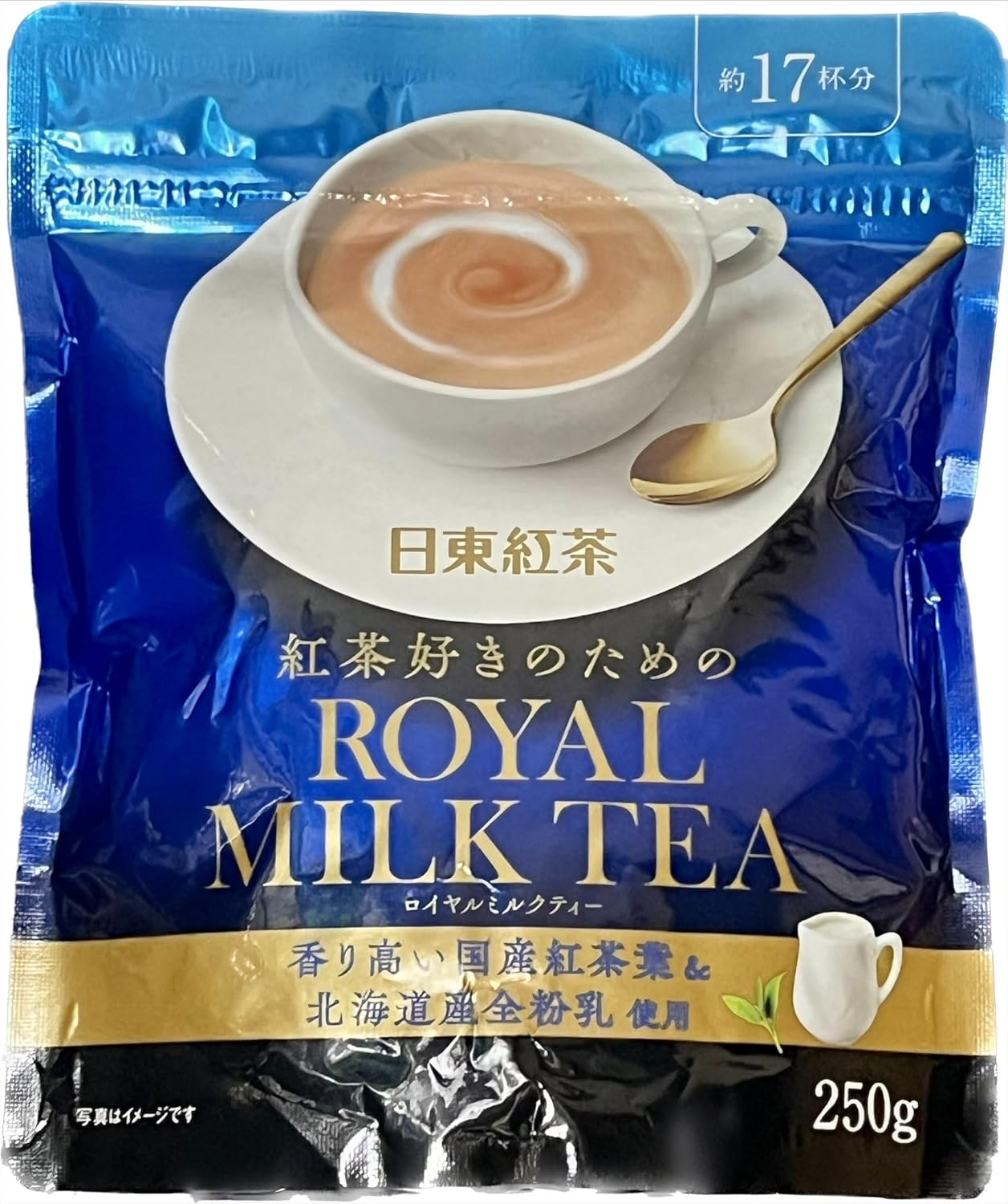 Nittoh Kocha Japanese Instant Royal Milk Tea, 250G