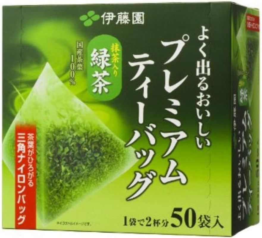 Japanese Premium Matcha Green Tea Ryokucha with Matcha Uji, 1.7G Tea Bags X 50 Bags, Made in Japan