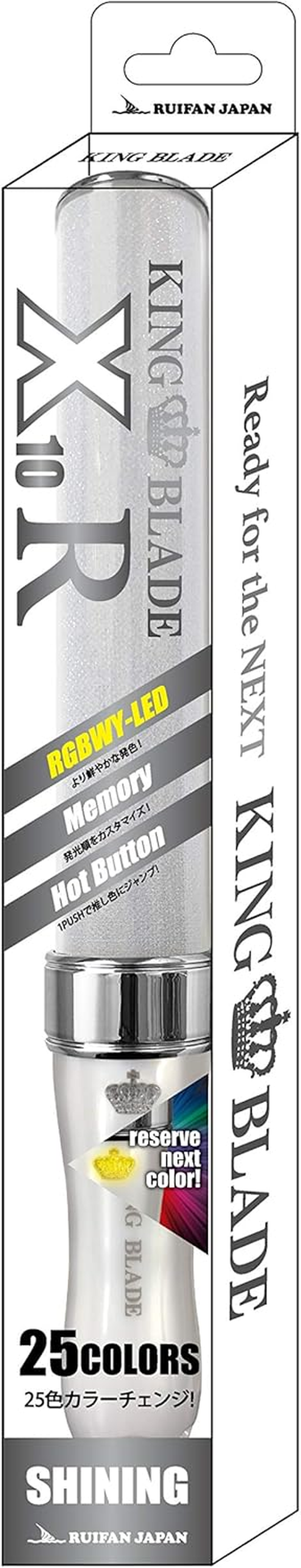 Ruifan Japan King Blade X10R Shining R144 LED Flashlight with 25 Colors, Advanced Color Switching and Pattern Memory