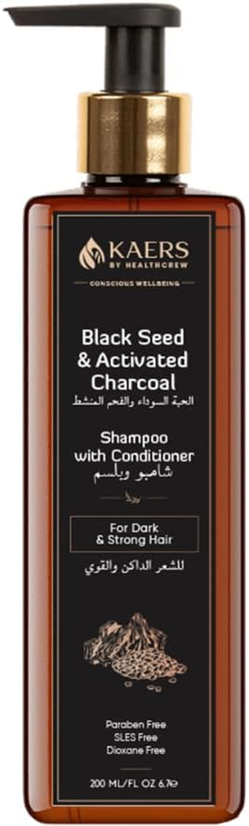 Kaers Kalonji Herbal Shampoo | Black Seed and Activated Charcoal | Shampoo with Conditioner | Paraben Free, SLES Free, Dioxane Free | Dark and Strong Hair | Soft & Shiny Hair for Wow Effect | 200 Ml image number 5