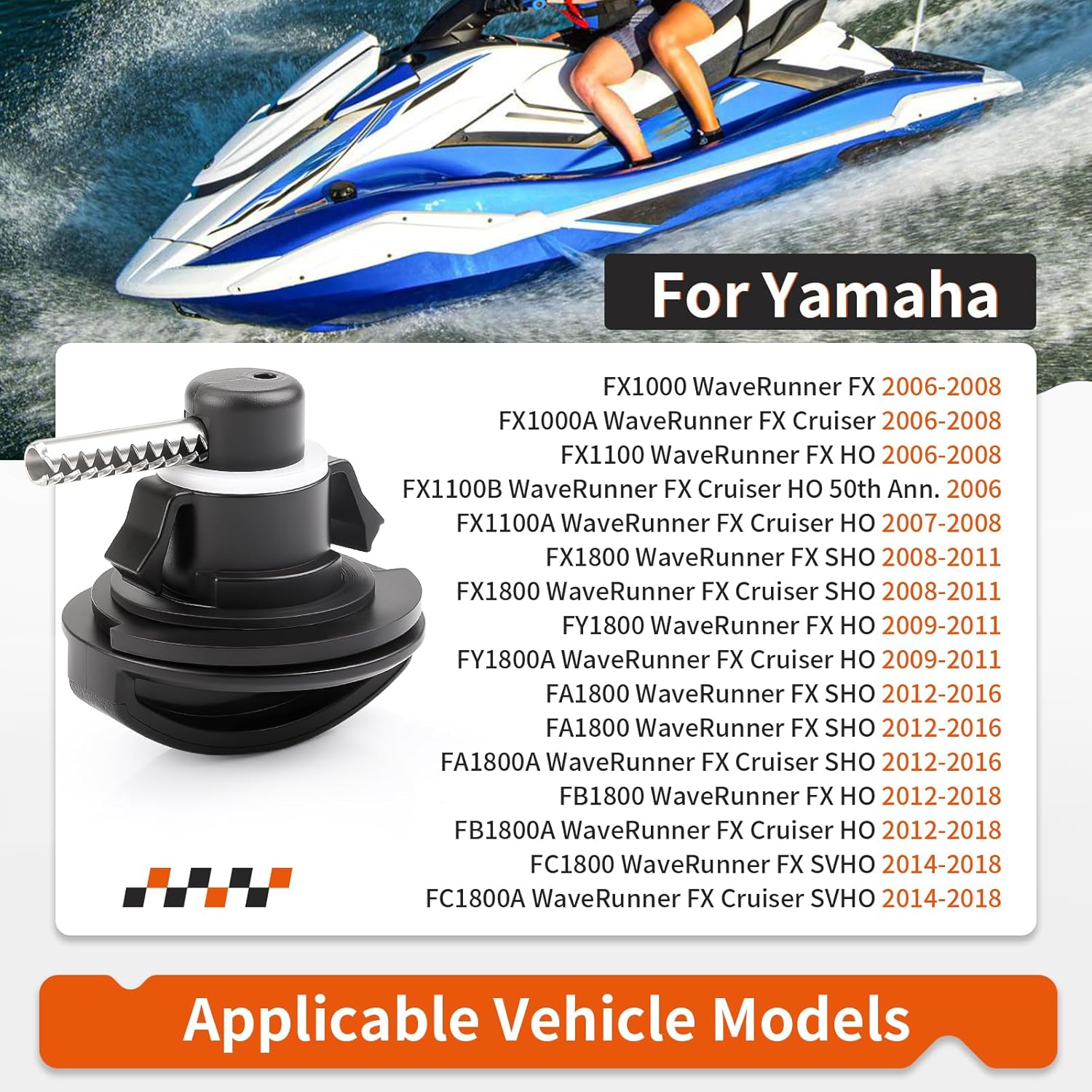 Glove Box Lock Latch for Yamaha Wave Runner FX1000 FX1800 FX Cruiser HO SHO F1X-62875-00-00 image number 6