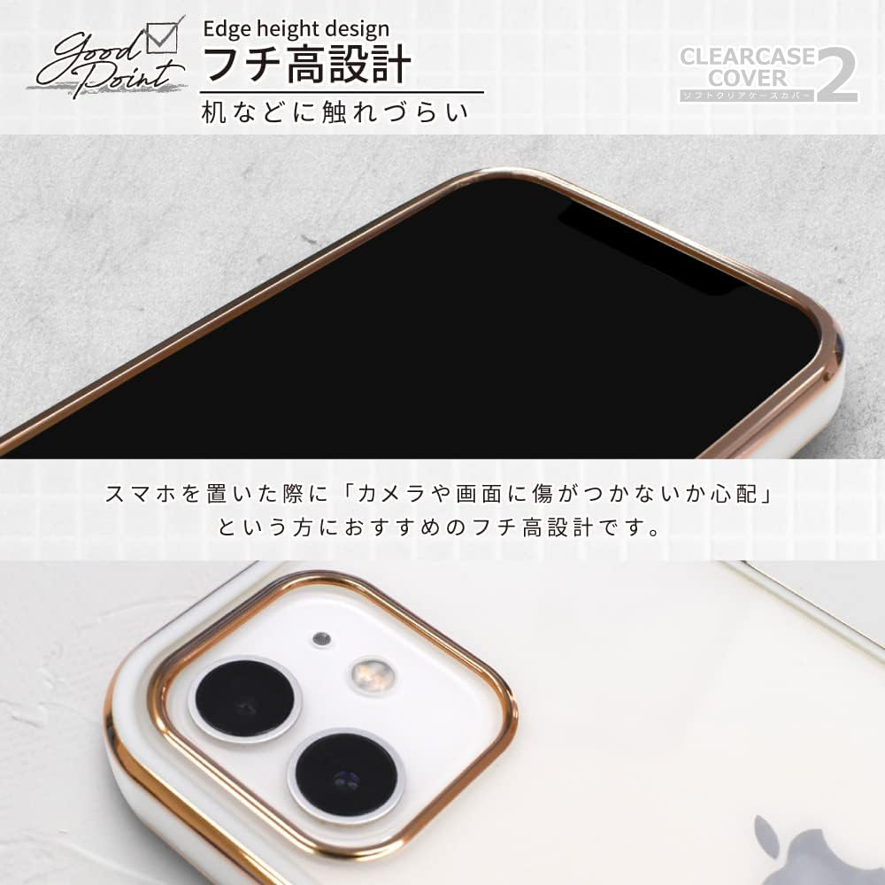 SIZUKA Will Case Cover for Iphone 13 Mini Side Plating Plating 2 Clear Case White
