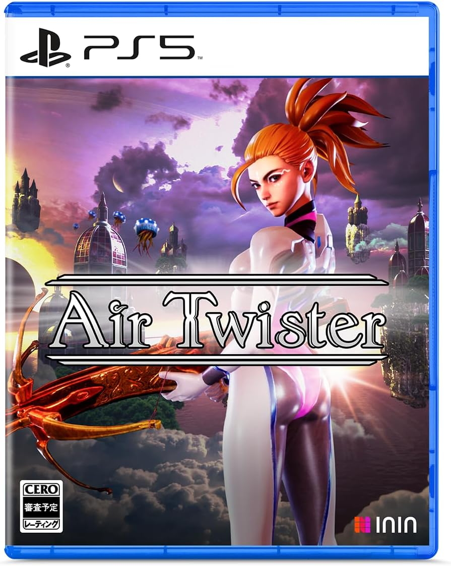 PS5 Edition Airtwister Standard Edition
