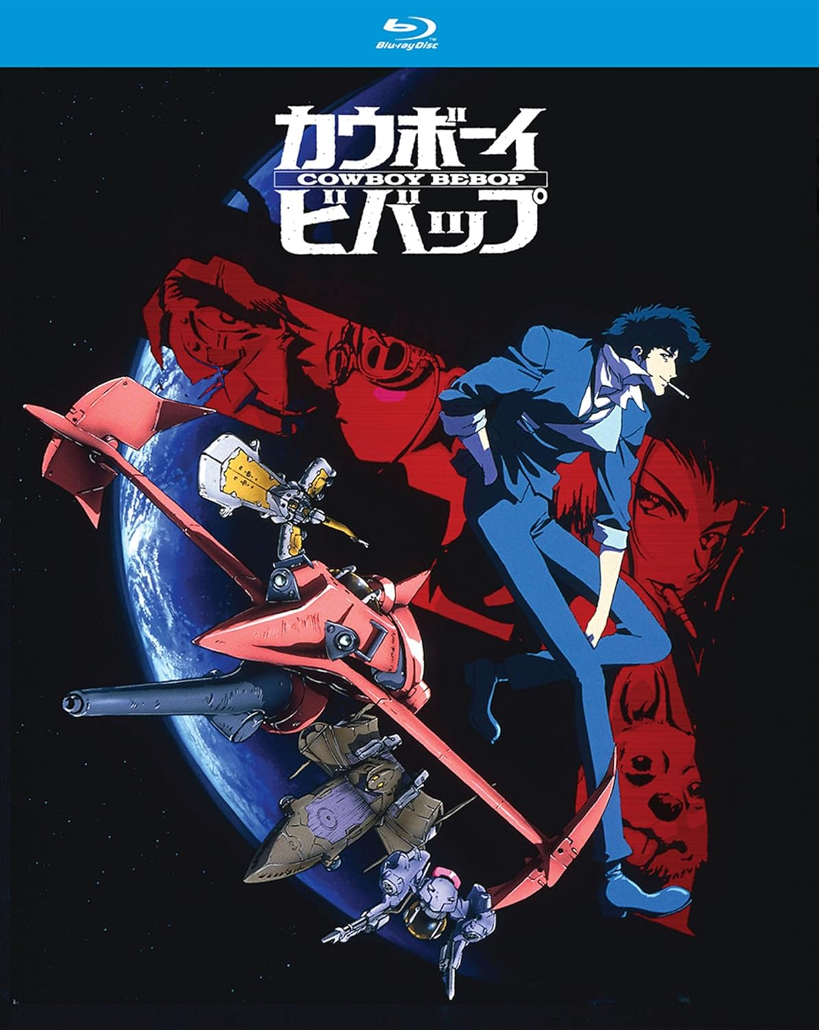 Crunchyroll Cowboy BEBOP the Complete Series 25Th Anniversary Blu-Ray