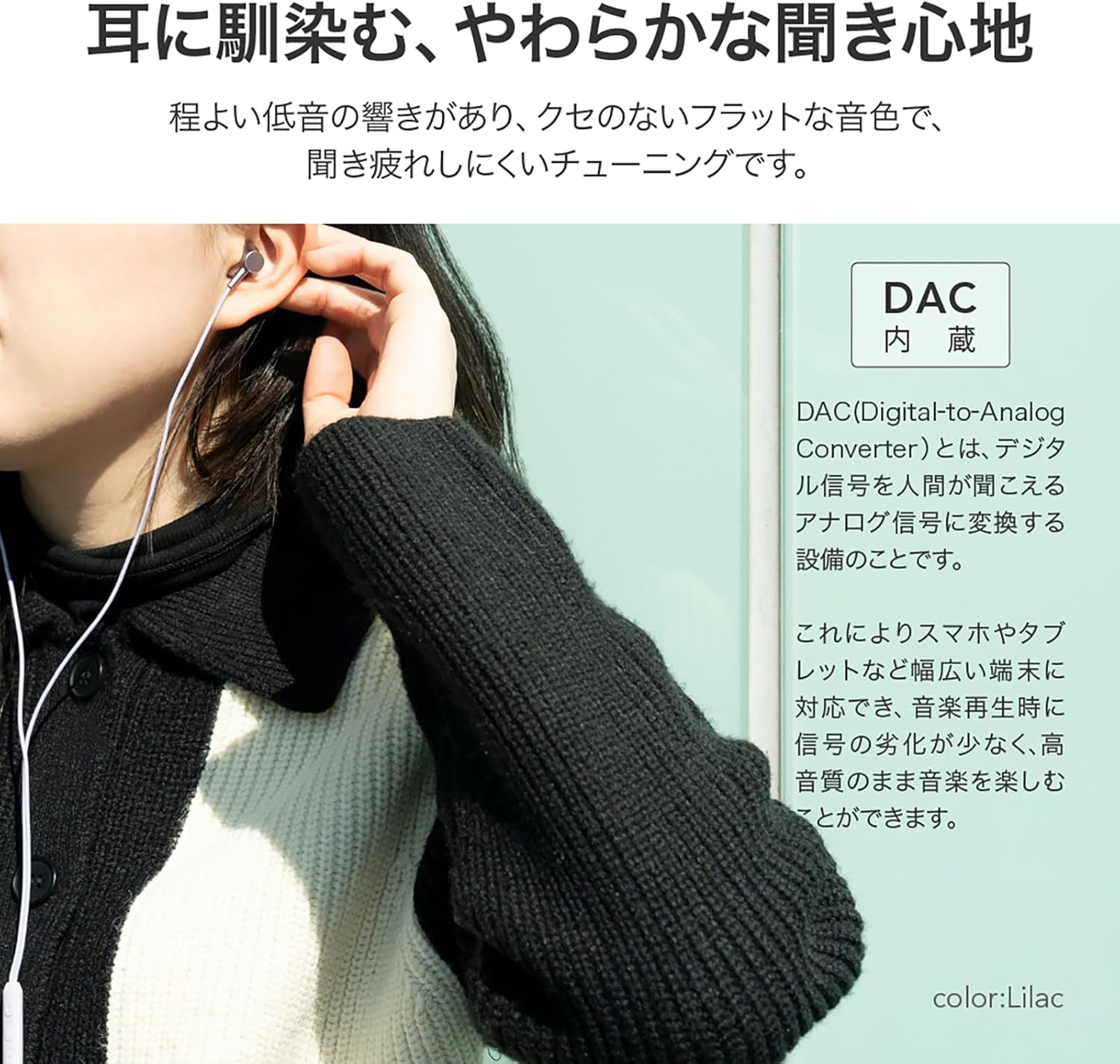 Leplus LN-TCEP01NV Type-C Earphones (With Volume/Microphone) In-Ear Type Polar Range Mellow Navy image number 6