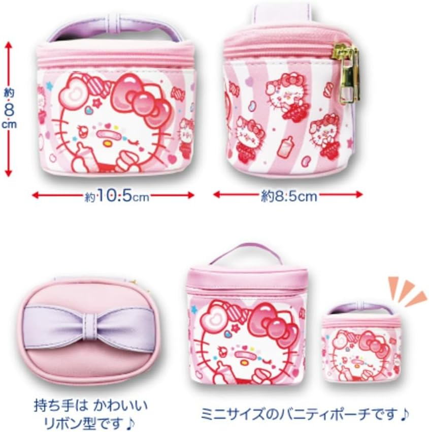 Hatayama Shoji Sanrio 34203144 Decora Chromi Mini Vanity Pouch, Approx. H 3.1 X W 4.1 X D 3.3 Inches (8 X 10.5 X 8.5 Cm) image number 2