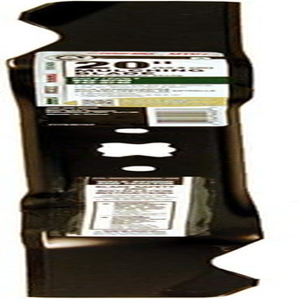 MTD (490-100-M088) Mulching Blade-For 20-Inch Lawn Mowers (1997 and After) Fits Various Gold, Yard Machines, Troy-Bilt, and Other Top Models, Brown/A image number 1