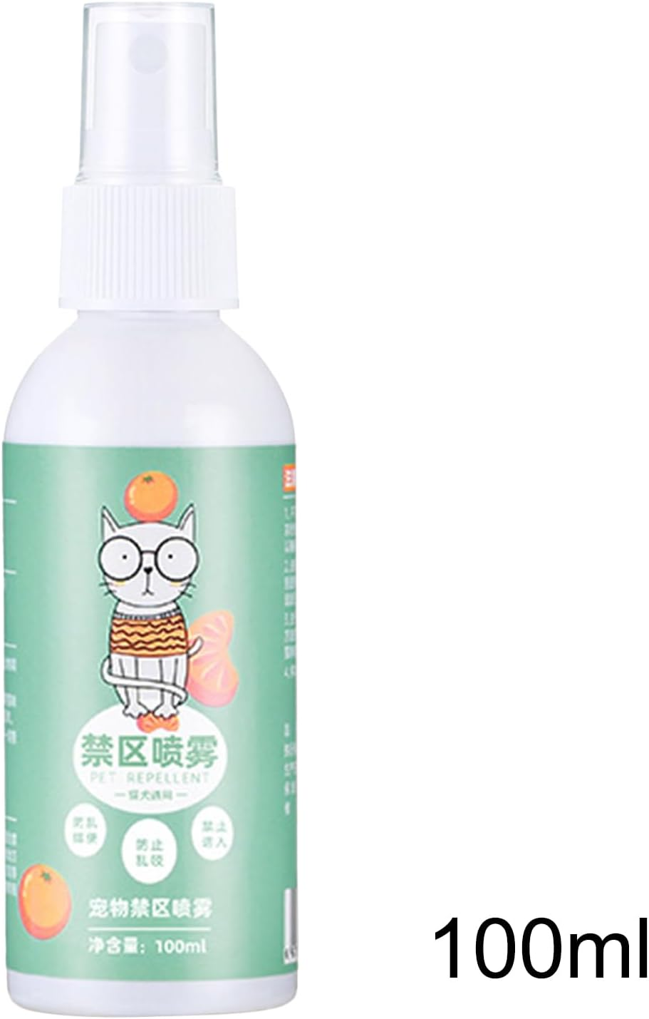 Cat Deter Spray, Cat Spray to Stop Scratching Furniture, Pet Behavior Training Solution to Protect Floors Plants Walls Home Cords Carpets Shoes Indoor Areas