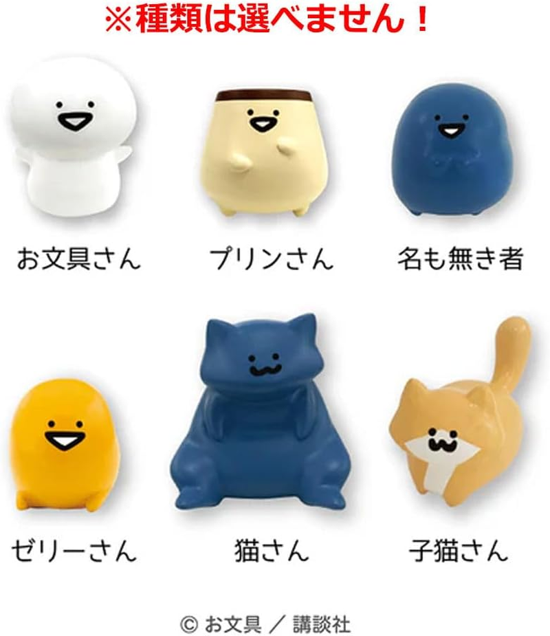 Stationery Tosho Bath Ball Hinoki Kaori 2.6 Oz (75 G), 1 Service