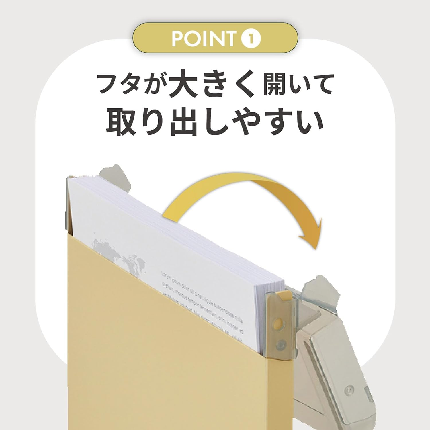 Lihit Lab Mutual Congress Case, A4, Vertical, 150 Copy Paper, Matte Yellow A2072-5 image number 4