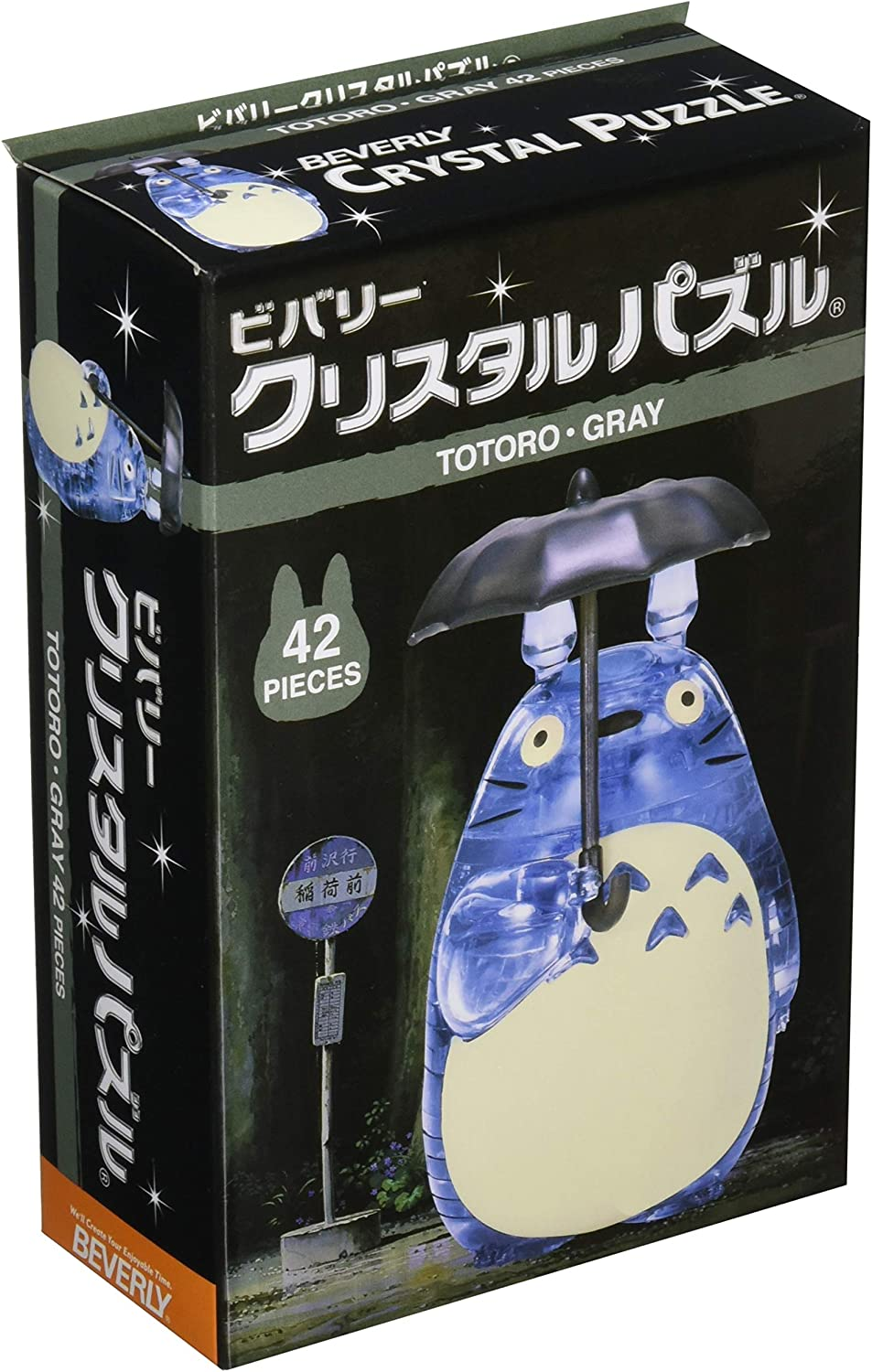 42 Piece Crystal Puzzle Totoro Gray image number 5