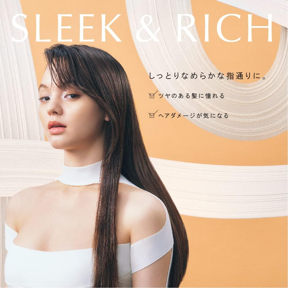 Kokonsupere [Sleek & Rich] Intensive Repair Treatment Pump, 17.6 Oz (500 G) | Conditioner, Hair Care, Men'S, Women'S