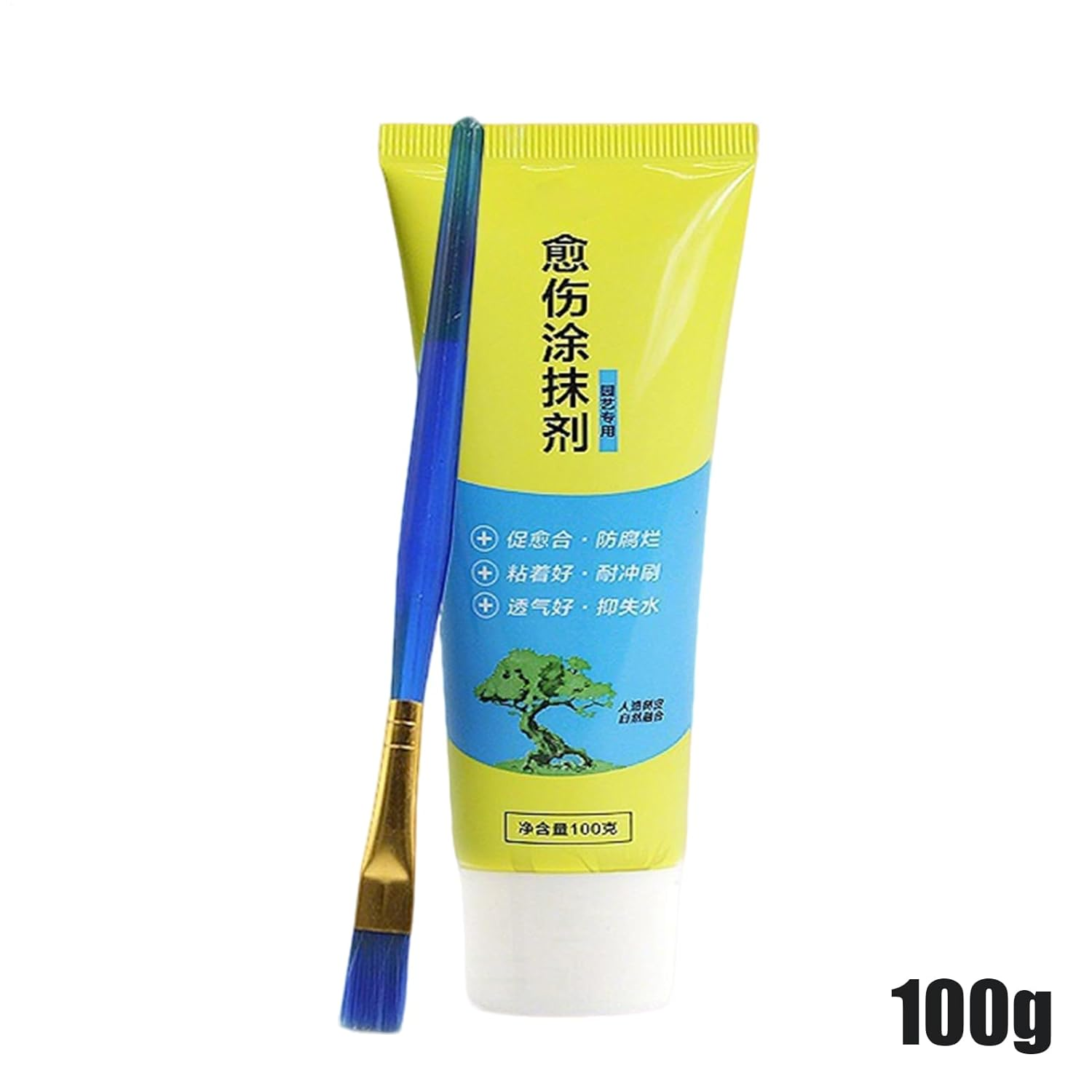 Bonsai Cut Paste | Garden Tree Wound Cut Sealer Healing Cream - Grafting Bonsai Tool Gardening Supplies for Trunk Chop Healing Air Layering Deadwood Carving image number 1