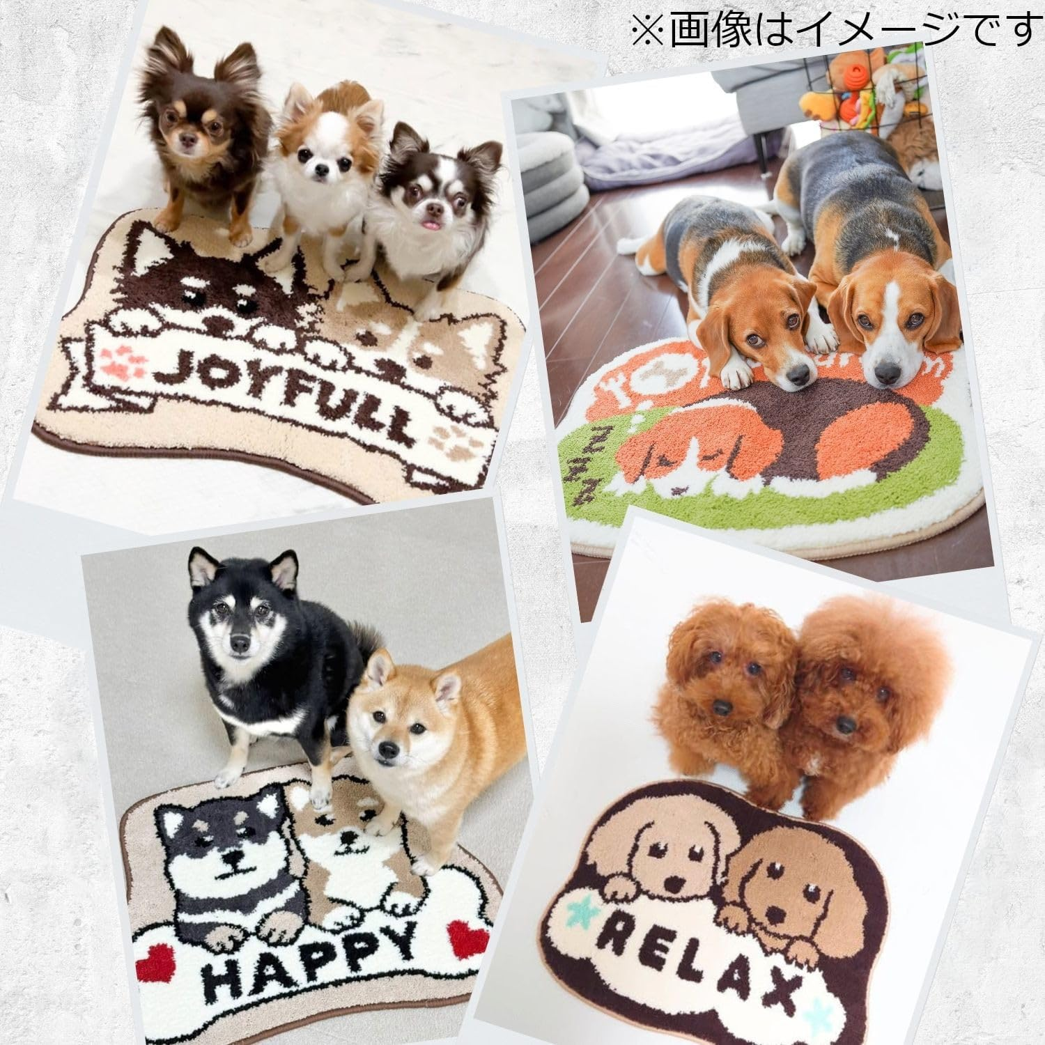 Kakiuchi Multi Mat, Dog, Width 23.6 X Depth 17.7 X Height 0.5 Inches (60 X 45 X 1.3 Cm), Green, Dog Dream Interior Mat, Antibacterial Treatment, Anti-Slip, Cute image number 3