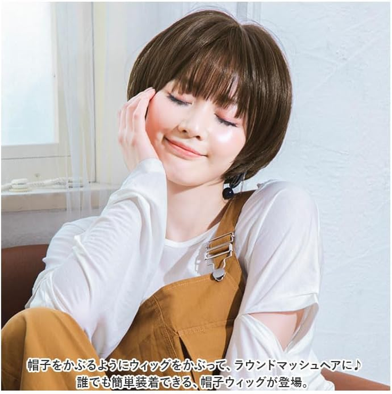 Priscilla BO-05 Hat Wig, Relax round Mash, Tck/Heat Resistant Chocolat Black image number 6