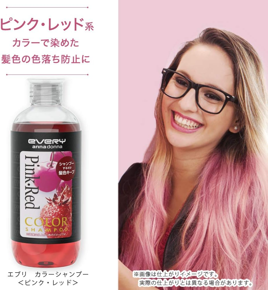 Every Color Shampoo (Pink/Red) image number 3