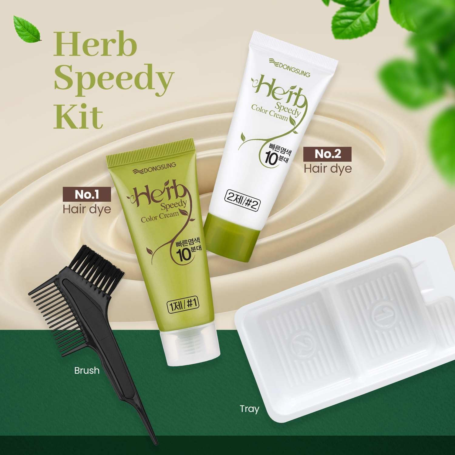 Herb Speedy Colour Cream (Natural Black)