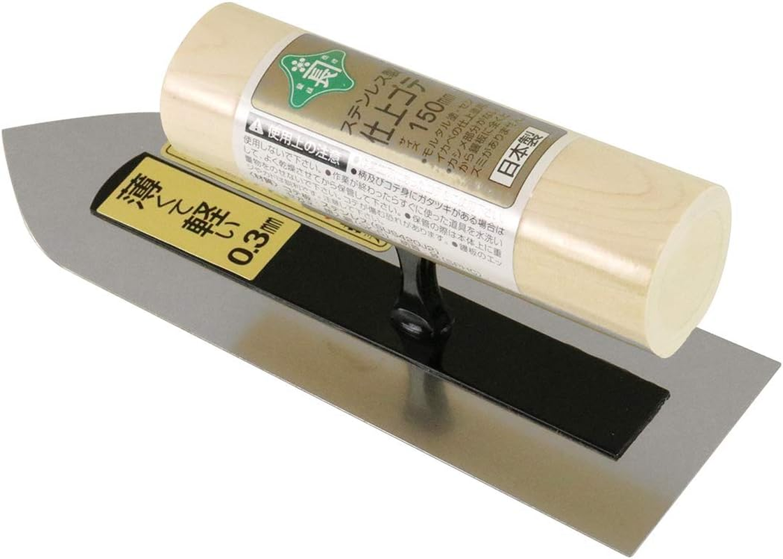 Japanese Finishing Shikkui Rounded Trowel Stainless Stell (One Pack)
