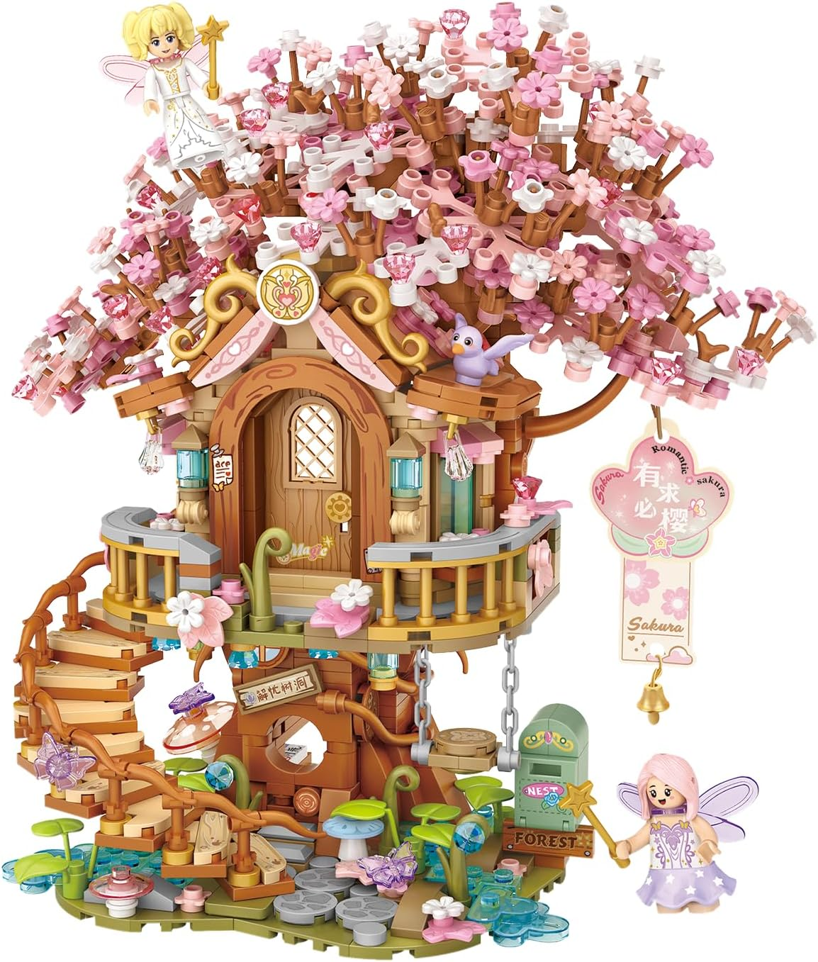 Cherry Blossom Tree House Mini Building Blocks Set &ndash; 1149Pcs Fairy Tree House Model Kit for Teens & Adults, Sakura-Themed Micro Brick Toy