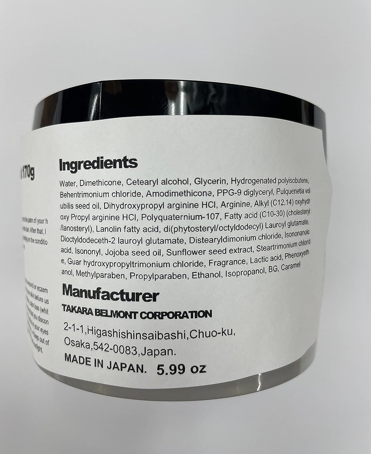 Lebel IAU Serum Hair Mask - 170G (Harajuku Culture Pack) image number 1