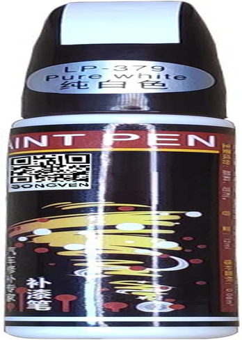 Car Scratch Remover Pure White Paint Restorer Car Scratch Repair Pen Compound Car Touch up Paint White Auto Scratch Repair Pen Scratch Remover for Cars (Pure White) image number 6