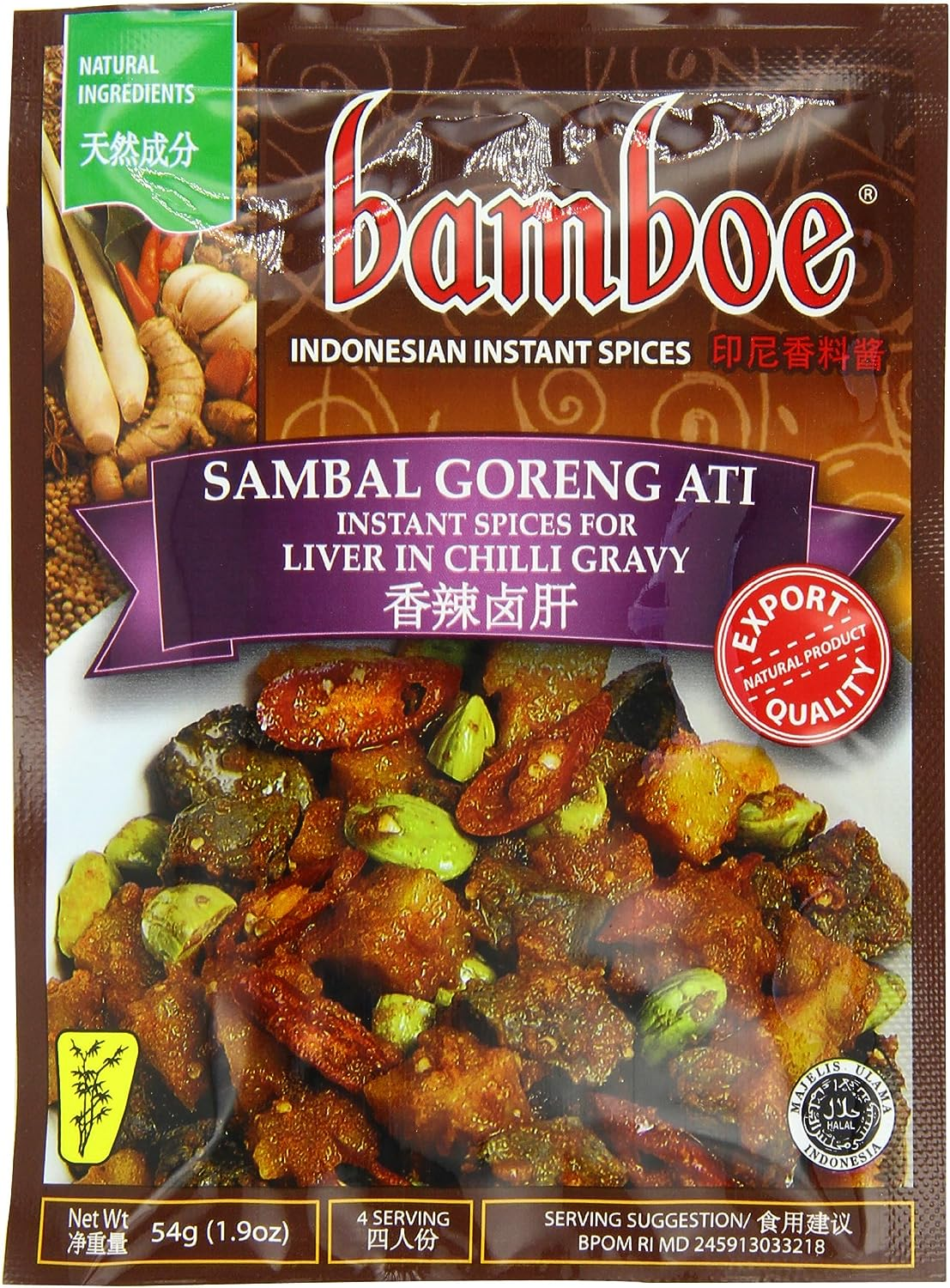 Bamboe Instant Sambal Goreng Ati Spice Mix 54 G image number 1