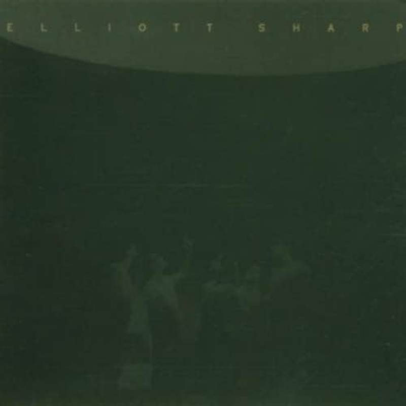 Suspension of Disbelief