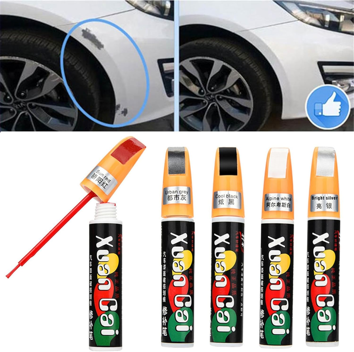 Auto Repair Paint, Car Scratch Repair, Repair Automotive Touchup Paint Pens, Automotive Car Scratch Touchup Paint, Paint Touch-Up Equipment Tool Professional Care for Various Autos