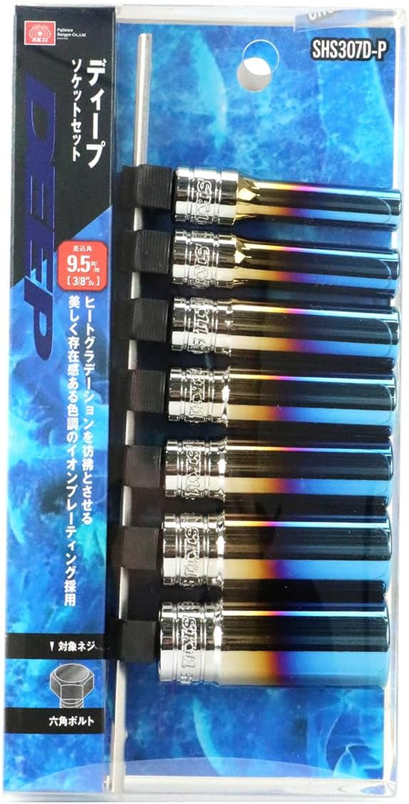 SK11 SHS307D-P Deep Socket Set, Heat Gradient, 0.39, 0.47, 0.55, 0.55, 0.57, 0.75 Inches (8/10/12/13/14/17/19 Mm), Insertion Angle 0.37 Inches (9.5 Mm), Prevents Damage to Edges with Surface Contact image number 1