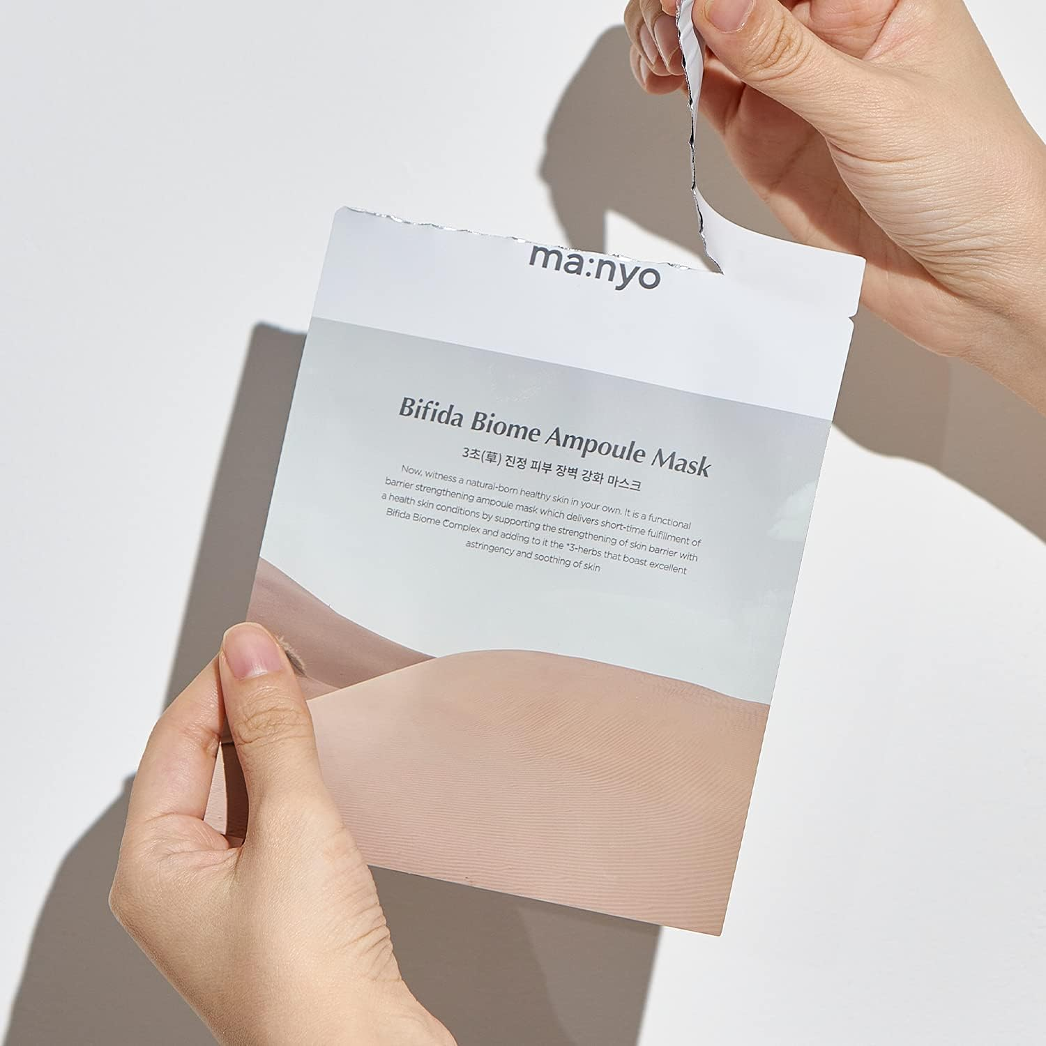 MANYO FACTORY Bifida Biome Ampoule Mask 10 Sheets (30G X 10 Sheets) image number 3