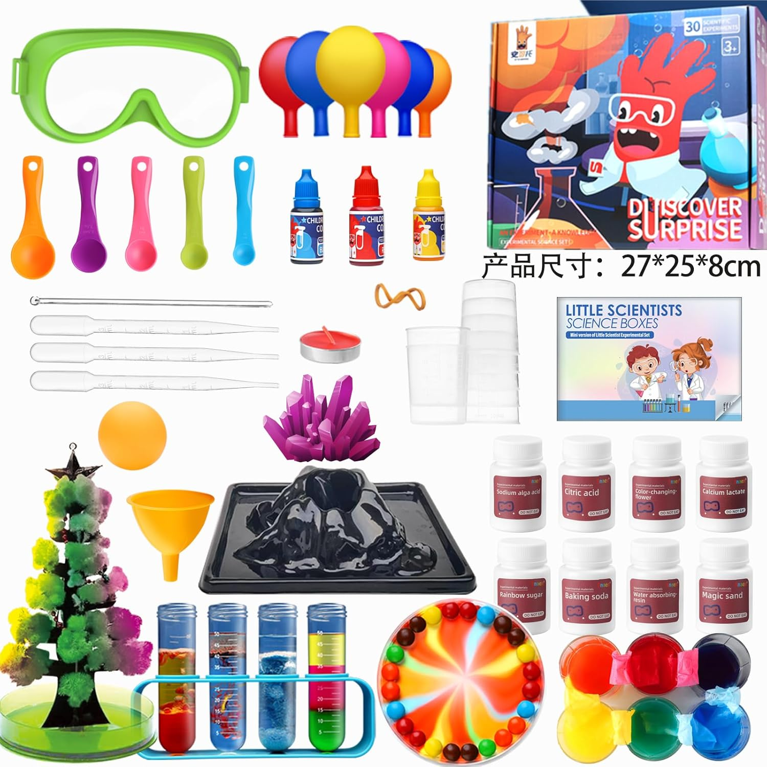 STEM Science Experiment Kit for Kids &ndash; 47-Piece Educational Chemistry Lab Set, Includes 30 Fun Experiments with Reagents & Safety Goggles, Ideal for Boys & Girls Ages 6+, Learn Science at Home image number 1