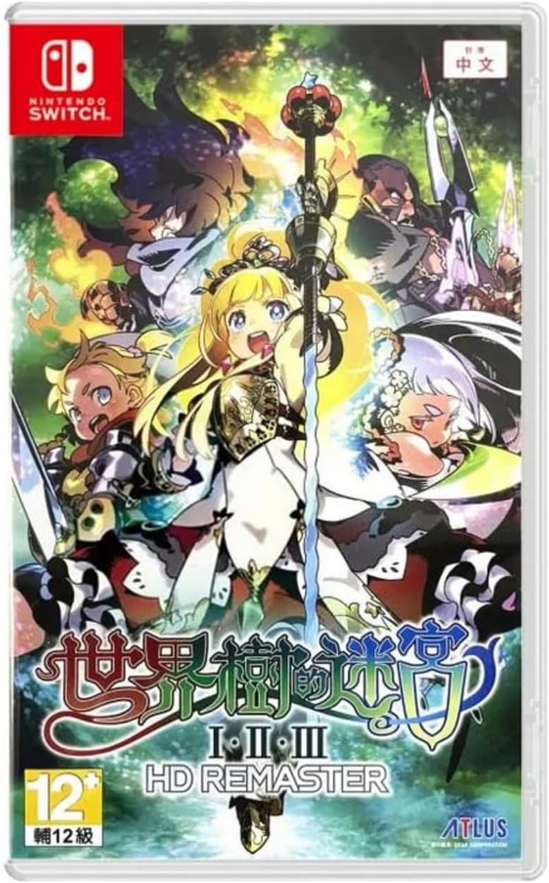 Etrian Odyssey Origins Collection - for Nintendo Switch