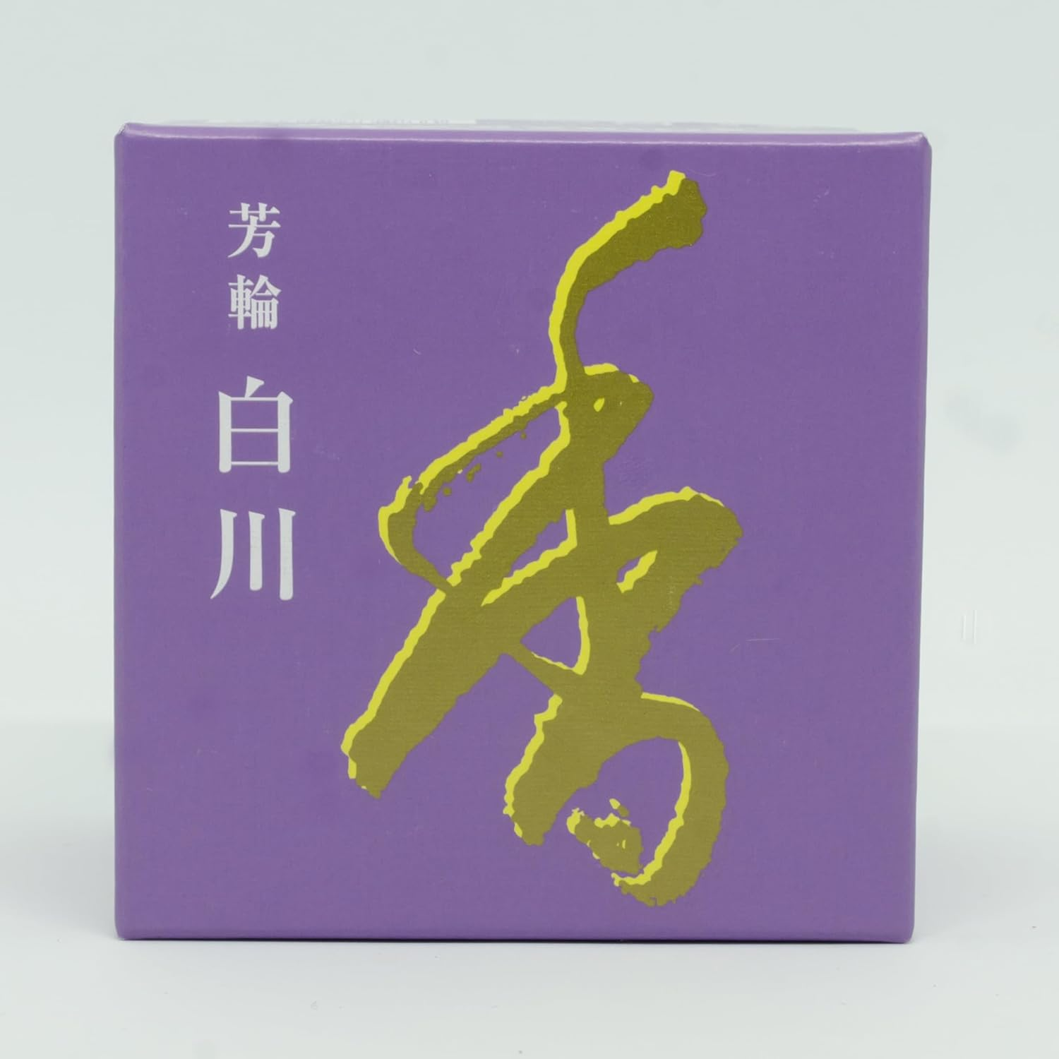 SHOYEIDO White River Incense Coils, 10 CT image number 1