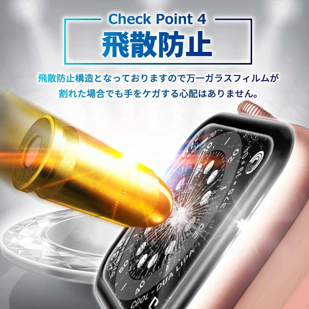 Sizkawil Glass Film for Apple Watch SE2 SE 4 5 6 40Mm Tempered Glass Full Protective Film LCD Screen Protector Silver 1 Piece image number 3