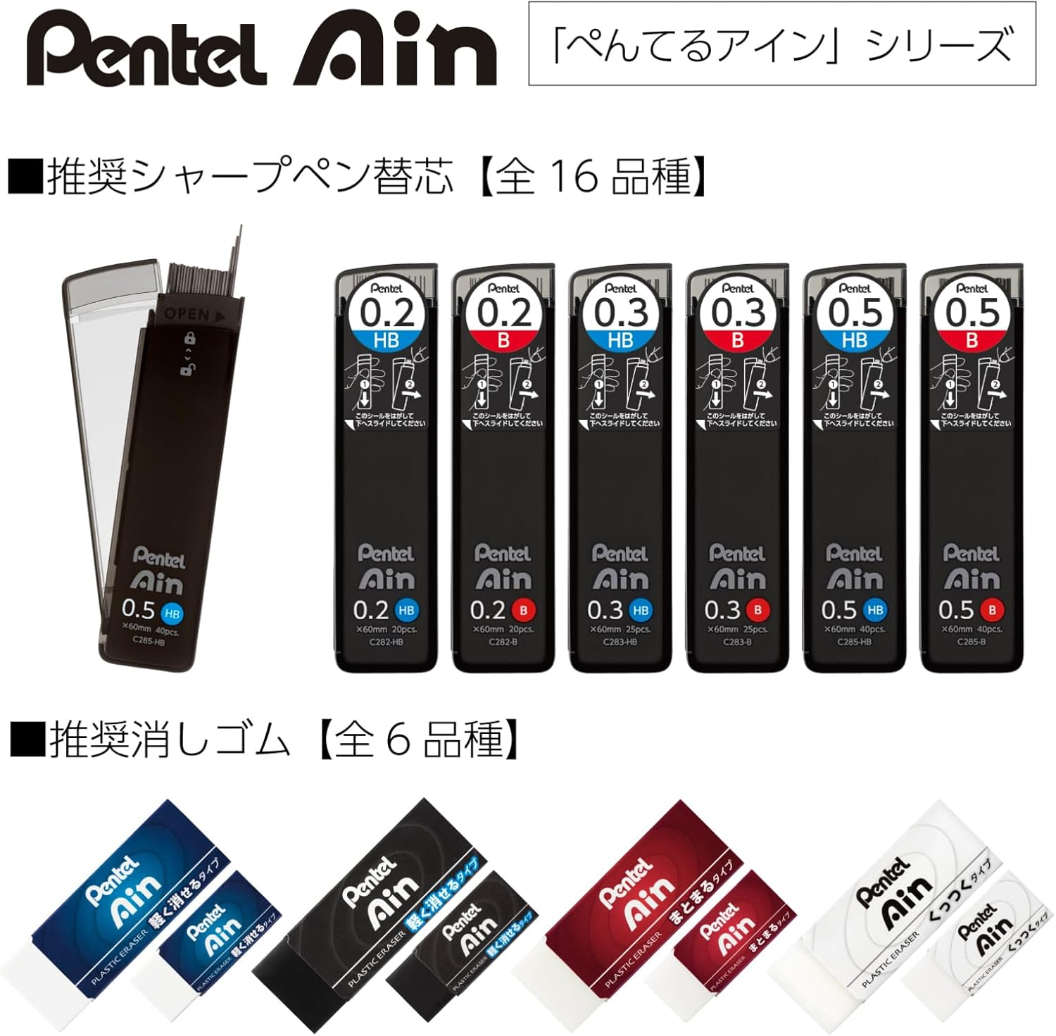 Pentel Mechanical Pencil, Orenz 0.3Mm, Pastel Pink (XPP503-P2) image number 5