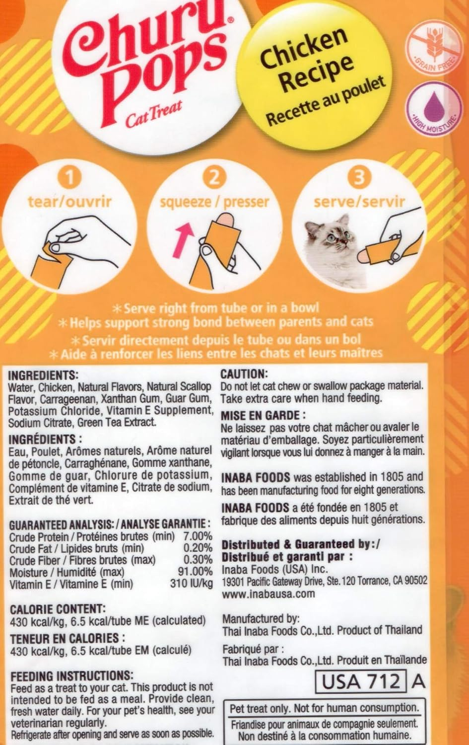 INABA Churu Pops Chicken Recipe for Cat, 4 Count 60 Grams image number 2