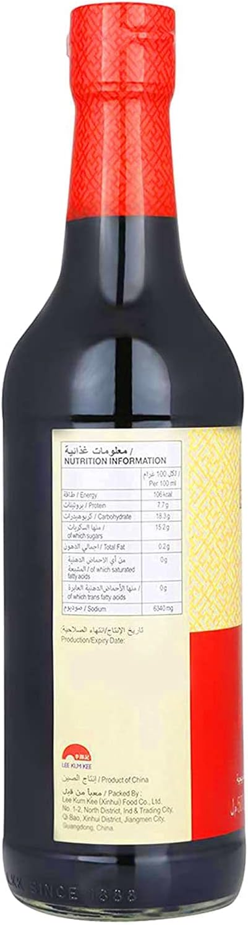 Lee Kum Kee Mushroom Flavoured Dark Soy Sauce, 500 Ml image number 1