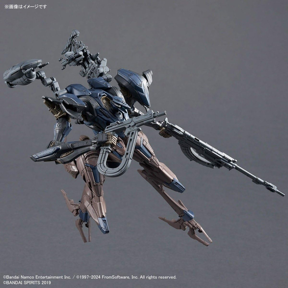 BANDAI Hobby 30MM Armoured CORE VI Fires of Rubicon - Schneider NACHTREIHER/40E Steel Haze image number 6