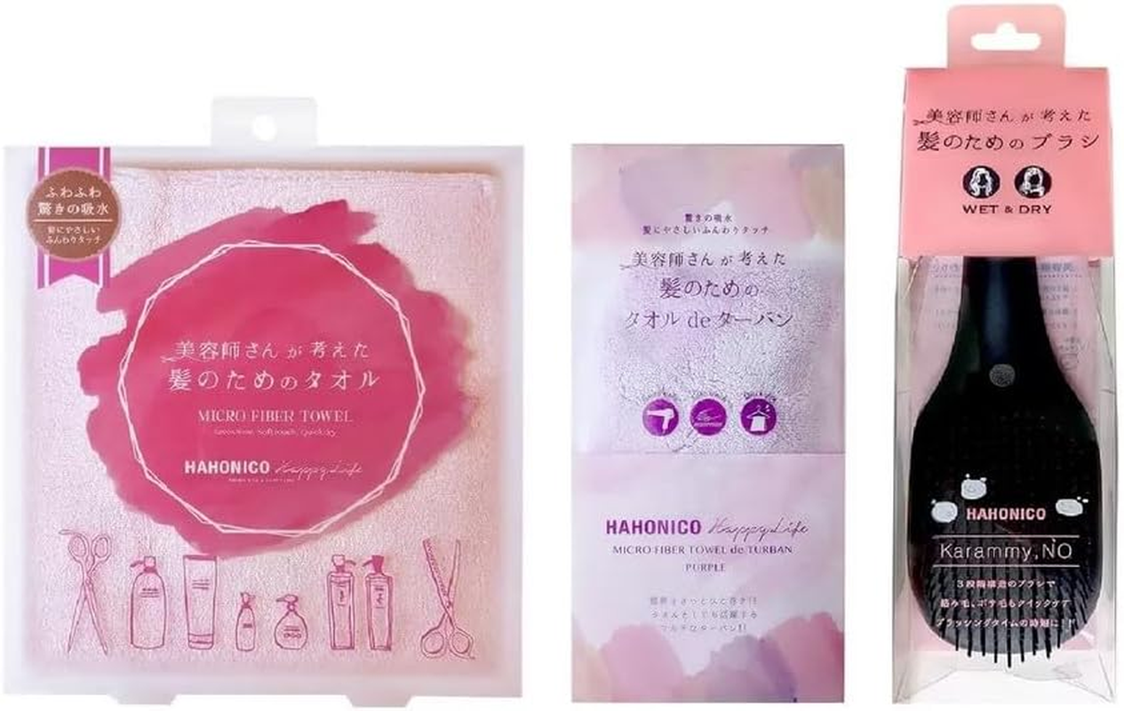 Hahoniko Towel (Pink) X 1, Turban (Purple) X 1, Calammy Brush (Black) Set