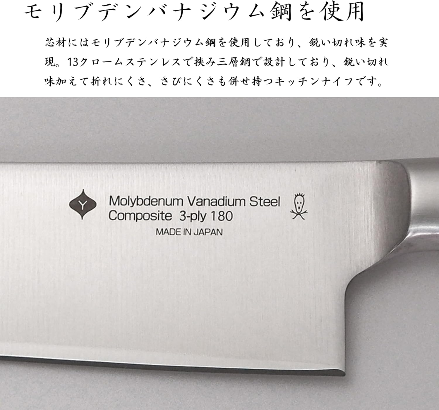 Sori Yanagi Bread Knife, Made in Japan, Stainless Steel, All Stainless Steel, Easy to Clean and Hygienic, Dishwasher Safe, Matte Finish image number 3