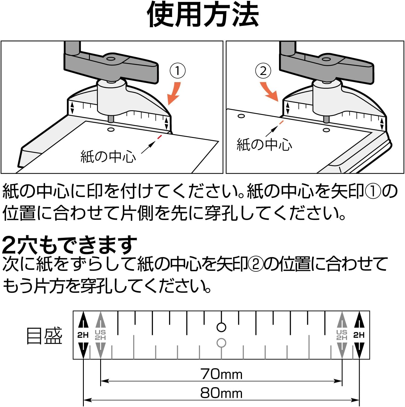 Open Industry Drill Punch, Beige D-1 image number 3