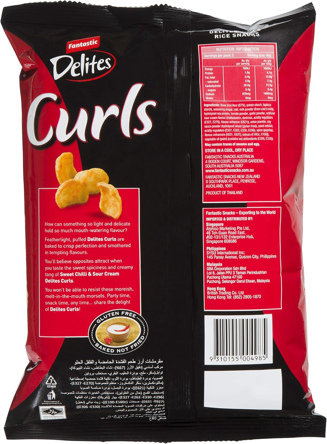 Fantastic Curls, 80 G, Sweet Chili & Sour Cream