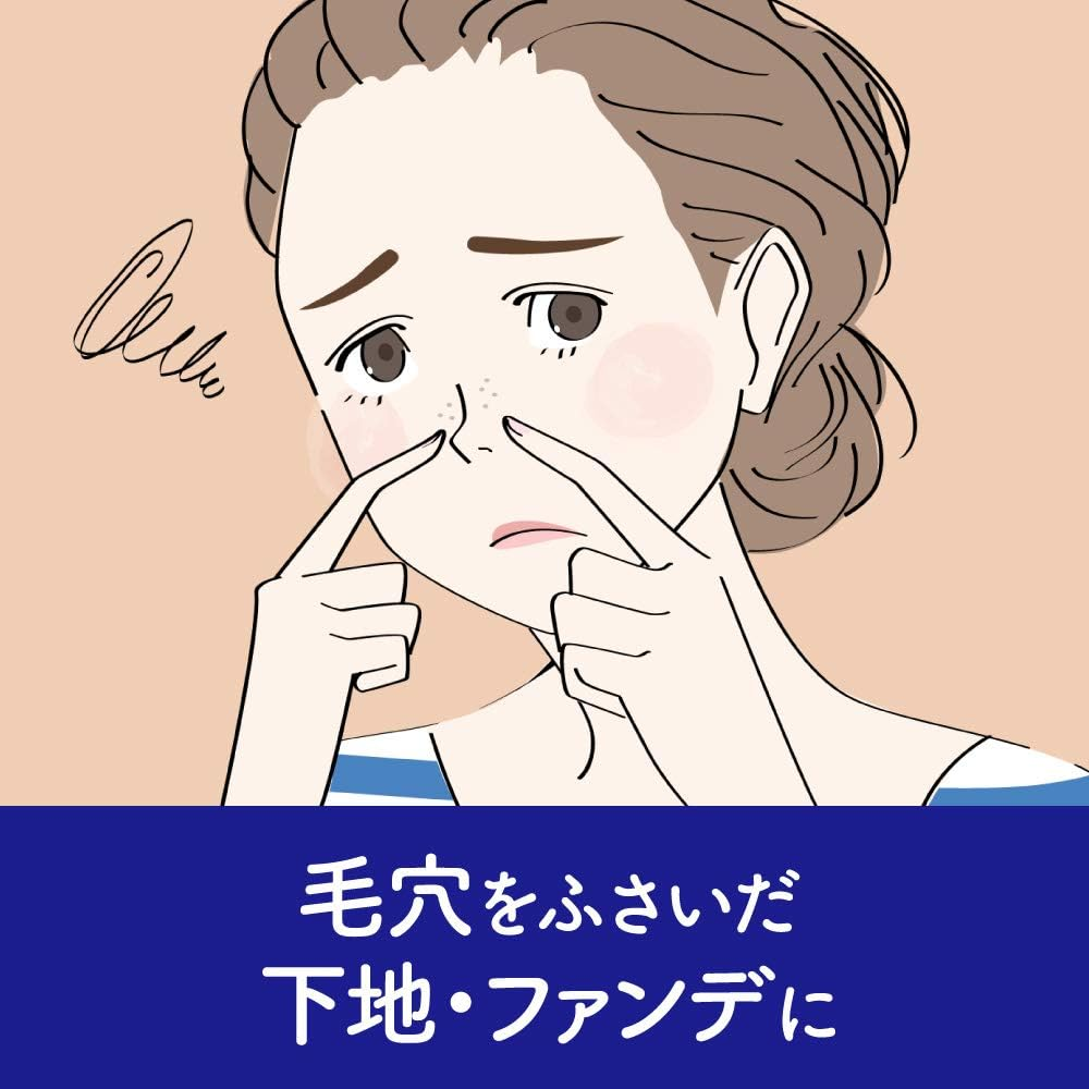 Biore Foaming Cream Makeup Remover, 7.1 Fl Oz (210 Ml), Removes Pores and Foundation, Oil Free, No Face Washing Required, Cleansing image number 1